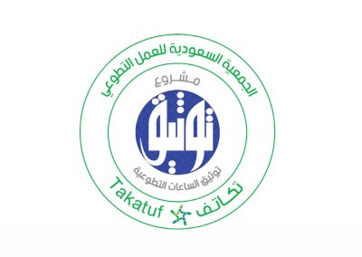 مشروع توثيق