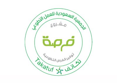 مشروع فرصة