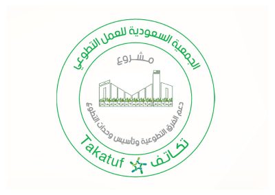 مشروع مأسسة